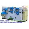 Bamboo Flooring Machines, Furniture Board Machines thumbnail-1