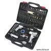 Sell 104pc Air Tool Kit thumbnail-1