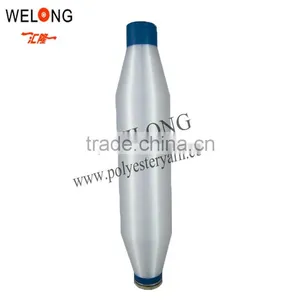 Dope Dyed Polyester Yarn Monofilament Wholesales in China thumbnail-1