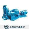 DBY Diaphragm Pump thumbnail-1