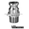 Quick Coupling F thumbnail-1