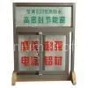 Selling ED Coating Aluminum Profiles, Aluminum Profile for Windows,windows, Aluminum Extrusions thumbnail-1