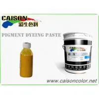 Textile Dyeing Pigment Paste D-202 Yellow thumbnail-1