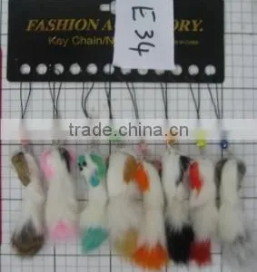 Plush Keychain thumbnail-1