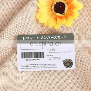 Classical PVC Laminated Magnetic Stripe Card,VIP Card,PVC VIP Card Printing for Shop thumbnail-3