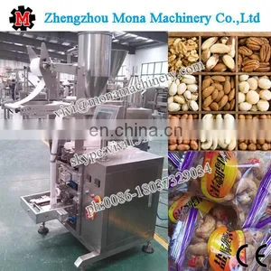 200G Low Cost Pouch Cashew Nut And Candy Packing Machine thumbnail-2