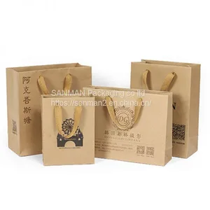 Quality Kraft Paper Packaging Bag China thumbnail-1