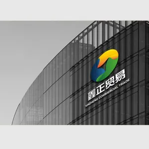 Qingyuan Xinzheng Trading Co., Ltd. company overview - view 1 thumbnail