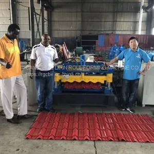 africa customer