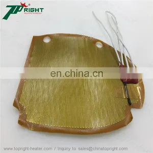 Flexible 3d Printer Polyamide Film Heater in 12V/24V thumbnail-4