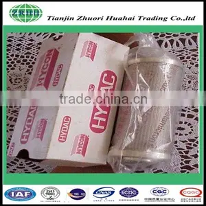 Interchanged HYDAC Hydraulic Filter Cartridge Element 0140D010BN/HC Hydac Filter thumbnail-5