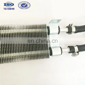 Power Steering Engine Jcb Radiator Hose Automotive Oil Cooler thumbnail-2