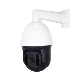 HSOBT Series IInfrared PTZ Camera, Built-in 20X or 23X HD Camera, 5~100m Infrared Device thumbnail-1