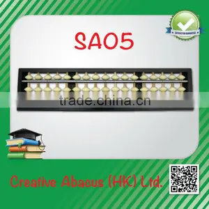 17 Rods Plastic Frame Educational Toy Chinese Abacus thumbnail-1