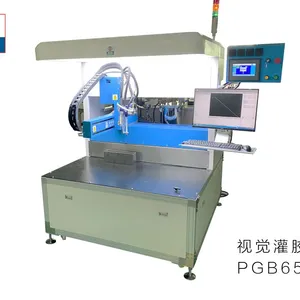 Daheng Pvg-651 CCD Visual Glue Potting Machine and Vacuum Product Line thumbnail-1