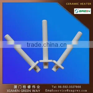 220V Aluminum Ceramic Water Heater for Tankless Intelligent Toiler 220V thumbnail-2