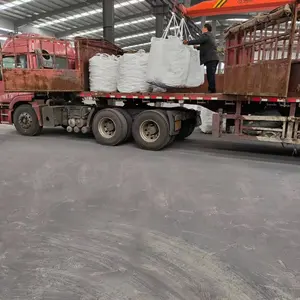 Inner Mongolia Pusheng Iron & Steel Co,.ltd company overview - view 2 thumbnail
