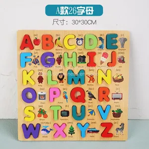 Kids Creative Alphabet Wood Puzzles ABC Letter and Number Montessori Learning Board Educational Toys for Toddlers thumbnail-2