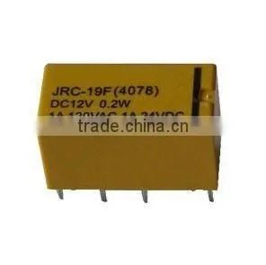 JRC19F(4078) Miniature Relay-PCB Relay thumbnail-1