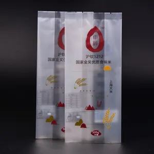 Factory Wholesale Customized Empty Plastic Bags Packaging With Rice thumbnail-3