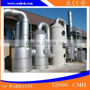 China Indusrial Manufacturing Purification Equipment Best Selling Air Scrubber For Chemical Factory thumbnail-1
