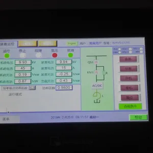 Capacity Configuration Method of High Voltage SVG Dynamic Reactive Compensation Cabinet in Metallurgical Industry thumbnail-5