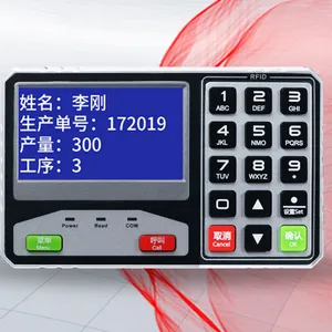 RFID Intelligent Terminal for Clothing Card Swiping Machine G480 thumbnail-1