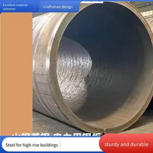 for Sale: Q390gje High - Building Steel Plate in Stock, High - Rise Building Steel With Complete Specifications, Can be Cut for Retail, Original Factory Warranty thumbnail-1
