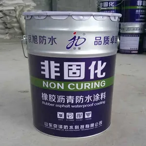Rubber Coating thumbnail-1