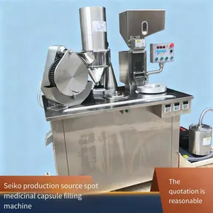 Semi-automatic Capsule Filling Machine, Pharmaceutical Powder and Granule Filling Machine for Chinese and Western Medicines, Health Product Filling Machine, Manufacturer thumbnail-3