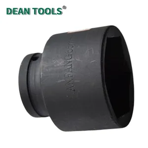 45# Steel 1 Inch Dr Socket,1