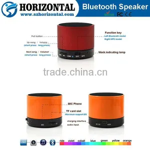 Wholesale Price Bluetooth Wireless Mini Portable Speaker for Iphone Ipad Samsung thumbnail-3