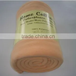 Solid Polar Fleece Blanket thumbnail-1