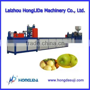 Fruit Net Bag Production Line, Fruit Net Machine thumbnail-1