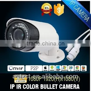 H.264 2.0MP HD IP Video IR Bullet CCTV Camera 2.8-12mm Vari Focal Lens Security Manufactuer thumbnail-1