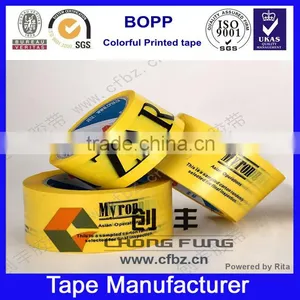 China Professional Manufacturer Custom Printed OPP Decoration Tape thumbnail-2