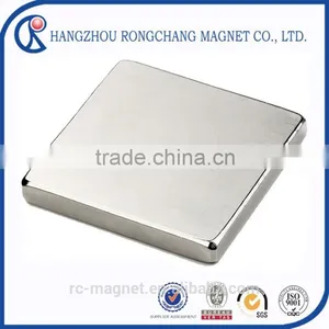 Neodymium Magnet Block N45 3/4"x3/8"x1/4"NdFeB Rare Earth Magnet thumbnail-1