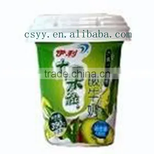 Yogurt Label thumbnail-1