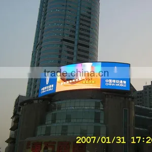Outdoor Full Color Arc LED Curve Display P12 thumbnail-1