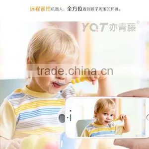 Genius Q Voice Chatting Smart Home Control Battery Operated Toy Robot With Phone Funcion for Kids thumbnail-5