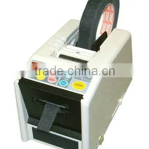 Electronic Tape Dispenser thumbnail-1