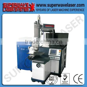 Deeper and Faster Seam Welding Applications Laser Welded 304SS Ball End Lazer Welders for Metals thumbnail-1