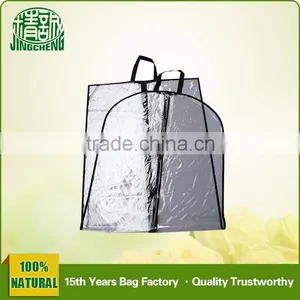 Plastic&Non Woven Wedding Dress Cover With Zipper thumbnail-2
