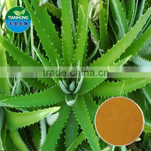 Herbal Aloe Extract /Polysaccharide, Aloin, Acemannan thumbnail-1