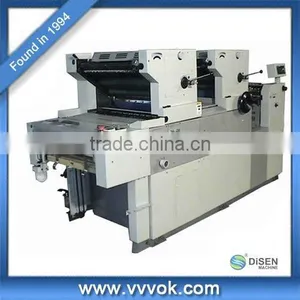 Digital Offset Printing Machine thumbnail-1