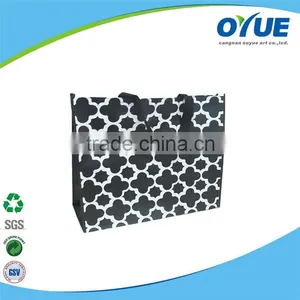 Beautiful Design Woven pp Bags thumbnail-1