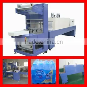 BE-10 Bottle Shrink Wrapping Machine thumbnail-1