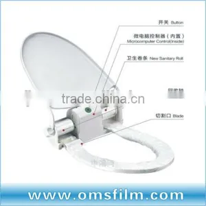 Disposable Automatic Hygienic Toilet Seat thumbnail-1
