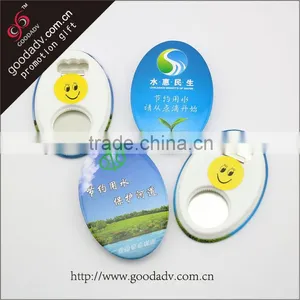 2014 Whloesale OEM Factory Promotional Gifts Beautiful Oval Bottle Opener Business Card thumbnail-1