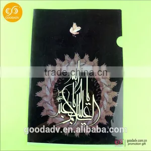 China Supplier Cheap Printing A4 Paper File Folder thumbnail-1